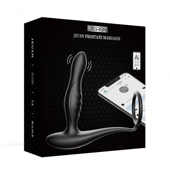 JEUSN - Toxic Dragon AI Version Heating Prostate Massager (Connect WeChat Mini Programs - Chargeable)